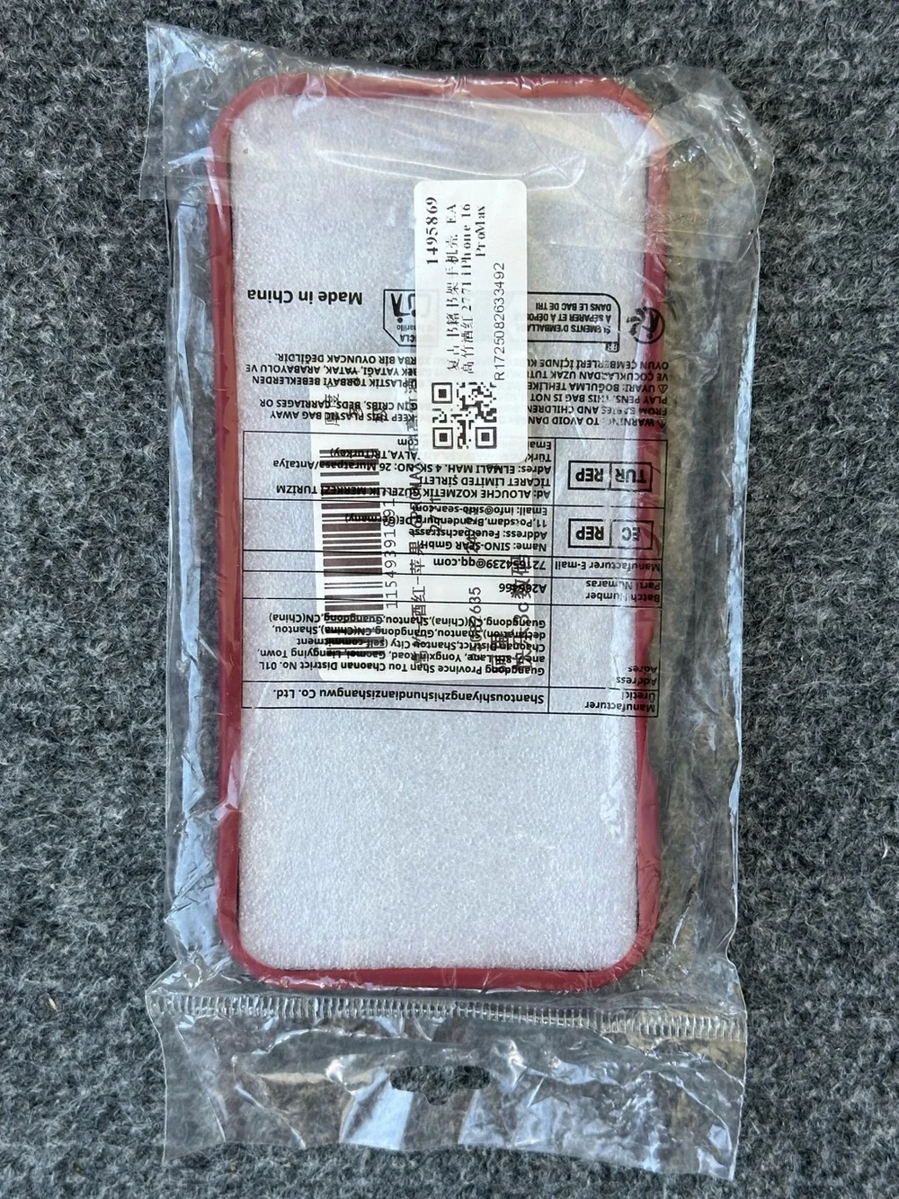 NWT iPhone 16 Pro Max Vintage Library Bookshelf Case